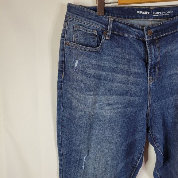 Sold Out Style Old Navy Curvy Fit Blue Skinny Denim Jeans - Picture 9 of 13